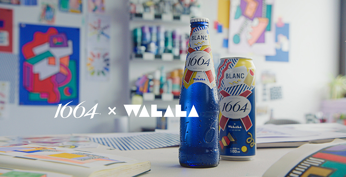 1664Xwalala Images 1170X600px Partnership