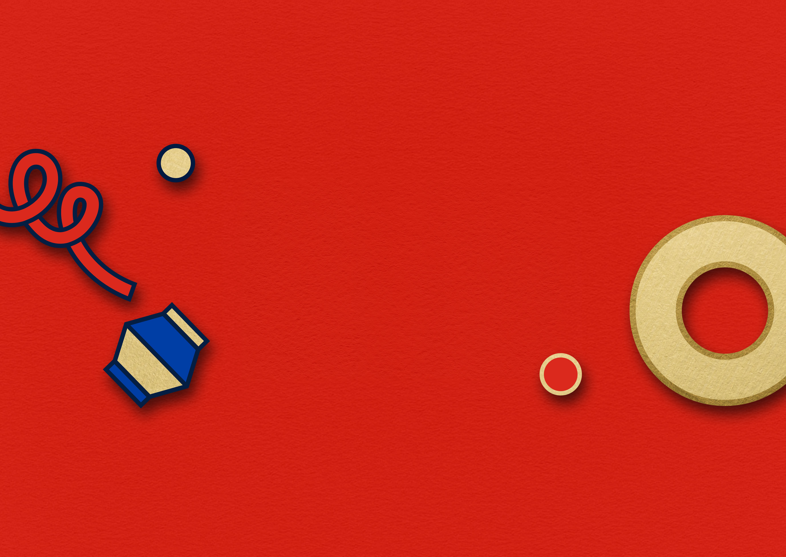 1664Xwalala Hero 2756X1945px Celebration (2)